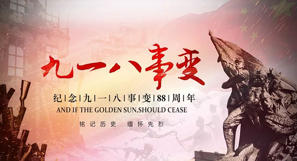 官網封面.jpg